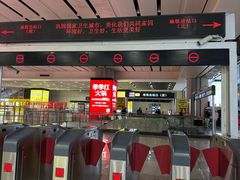 -南昌西站(地铁站)