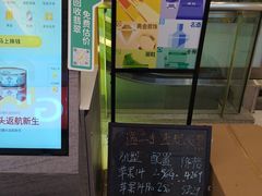 -爱回收(金桥国际商业广场店)