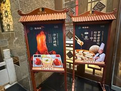-豫满楼(郑东新区店)
