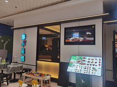 -小菜园新徽菜(马鞍山金鹰店)