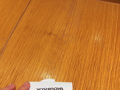 -吉野家(深圳超多维科技大厦分店)