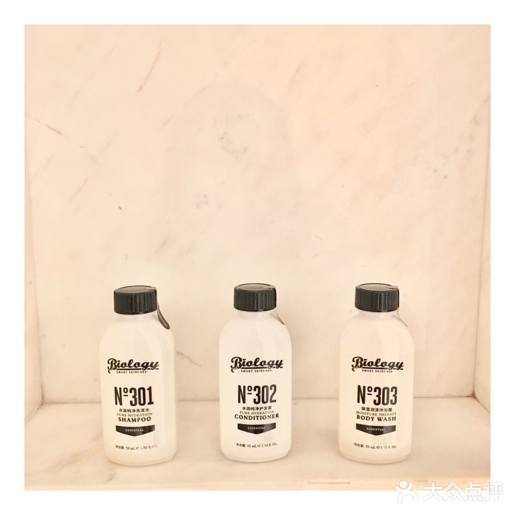 明星会来住的酒店 外滩双宝