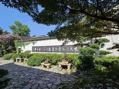 -惠山古镇·寄畅园