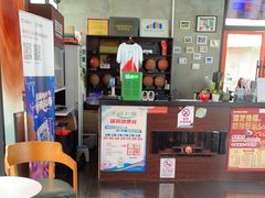 -洛克公园·篮球·足球·羽毛球(莘庄店)