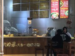 -姚记.周礼伤心凉粉(时代广场店)