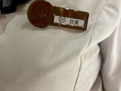 -海底捞火锅(九久奥特莱斯店)