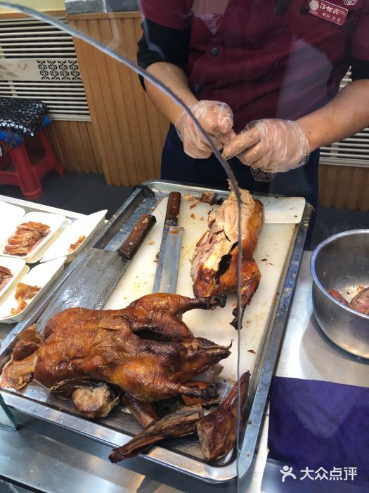 汪世兴京味烤鸭(和兴路店)图片