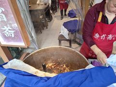 -叁省斋粉蒸肉甑糕·清真(回民街店)