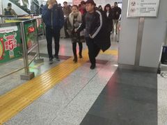 -五道口(地铁站)