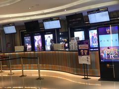 -百丽宫影城(CGS激光苏宁广场店)