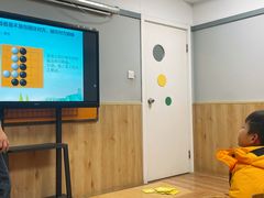 -弈学园少儿围棋培训中心(西工升龙广场校区)