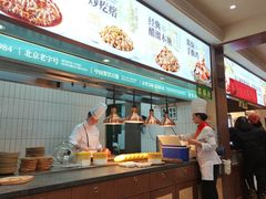 -紫光园(创始店)