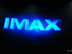 -金逸影城(光美江宁IMAX店)