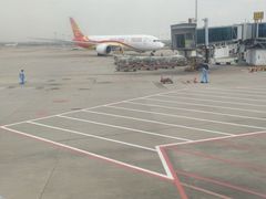 -杭州萧山国际机场