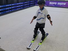 -Hopo Snow 城市滑雪空间(来福士广场购物中心店)