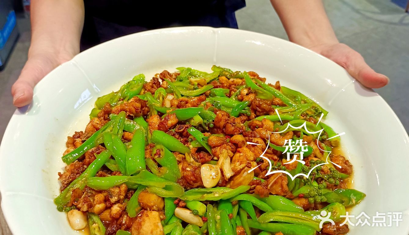 性价比相当高的宝藏私房菜，好吃不贵真香啊 