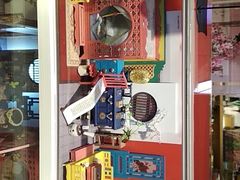 -九木杂物社(新奥购物中心店)