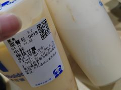 -茶百道(三圣街店)
