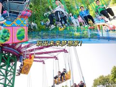 -南湖梦幻岛