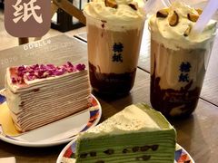 -糖纸甜品(印象城店)