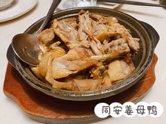 -林四喜·闽南传家菜(鼓浪屿店)