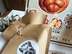 -珍煮丹·黑糖饮品专卖(东城万达店)