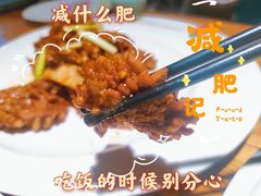 -湖畔鲁菜·二十年老字号餐厅(大明湖店)