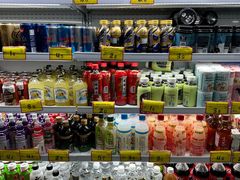 -好特卖Hotmaxx(新奥购物中心)