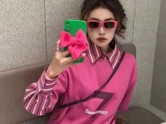 -伊势丹(现代城店)