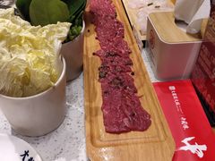 -大龙燚火锅