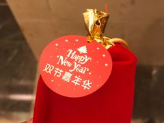 -喜茶(深圳福田星河COCO Park店)