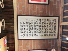 -民窑私烤土窑坑烤大公鸡