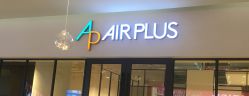 -Air Plus 美发沙龙