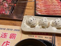-千寻烧肉(政务区店)