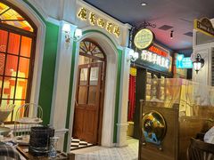 -哥老官重庆美蛙鱼头(日月光店)