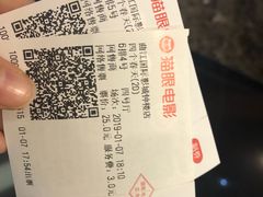 -长安国际影城(钟楼店)
