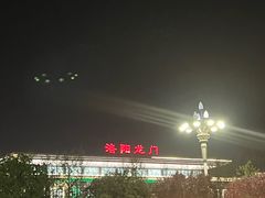 -洛阳龙门站