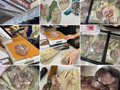 -东山矮马桶羊肉(太湖东山店)