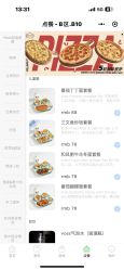 -MINI MARS KIDS CLUB亲子家庭中心(杨浦黄兴店)