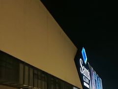 -山姆会员商店(邻瑞广场店)