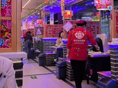 -徐家屯铁锅炖(宋家庄店)