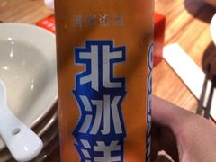 -湘人龙记老长沙米粉(鸟巢店)
