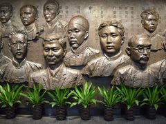 -中共一大纪念馆