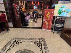 -玉华台饭庄·淮扬菜·烤鸭(望京店)