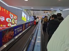 -凯德MALL(西直门店)