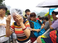 -十渡高山漂流