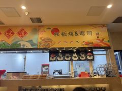 -湛山花园酒店-自助餐厅