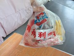 -肯得利(景缘居店)