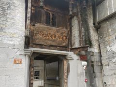 -云山屯古建筑群景区