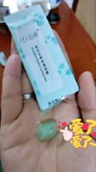 -谷雨官方旗舰店